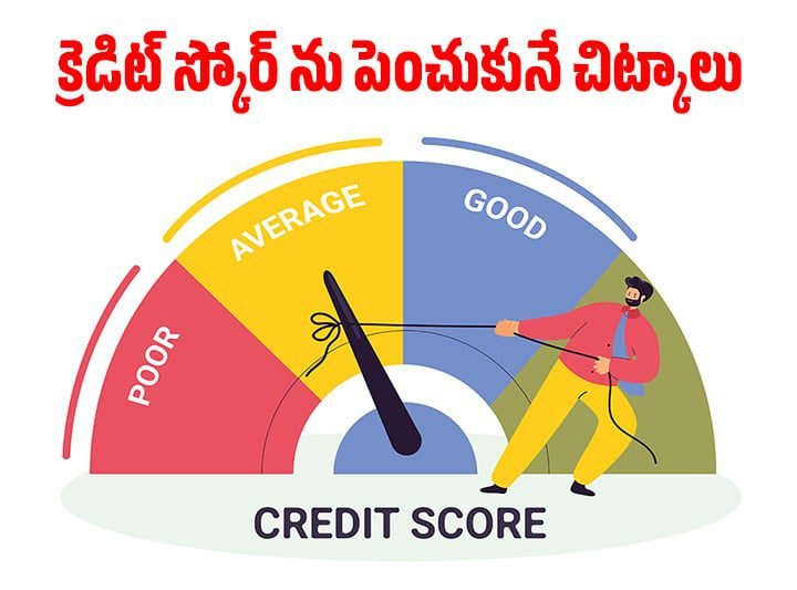 Credit-Score-Improve-Tips