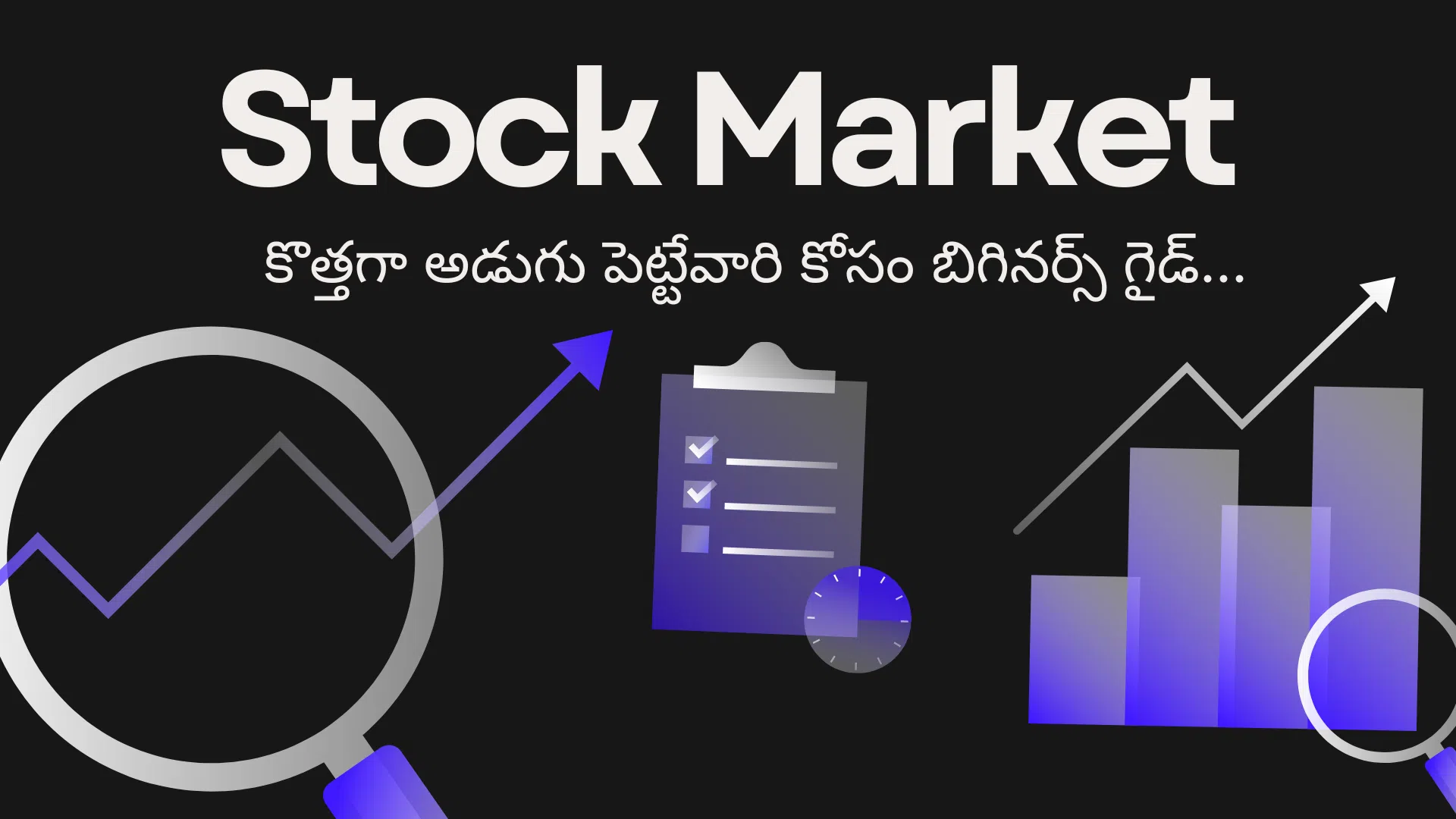Stock Market