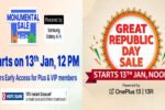 Republic Day Sale 2025: Flipkart & Amazon లో అద్భుతమైన ఆఫర్లు - మిస్ కాకండి!