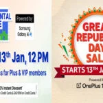 Republic Day Sale 2025: Flipkart & Amazon లో అద్భుతమైన ఆఫర్లు - మిస్ కాకండి!