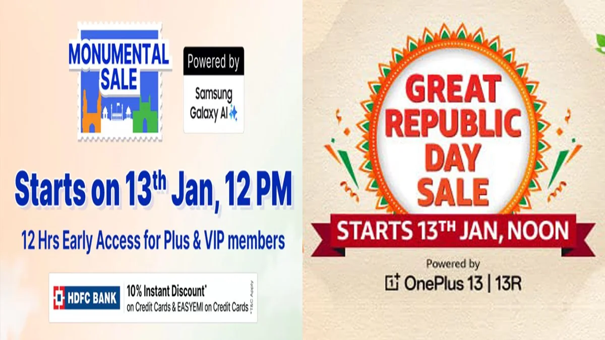 Republic Day Sale 2025: Flipkart & Amazon లో అద్భుతమైన ఆఫర్లు - మిస్ కాకండి!