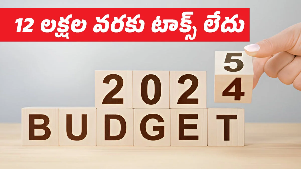 2025 Budget Highlights